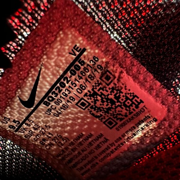 Nike Zoom Gravity Running Sneakers Trainers Marathon Black BQ32020-005 Mens 9.5 - Picture 9 of 16